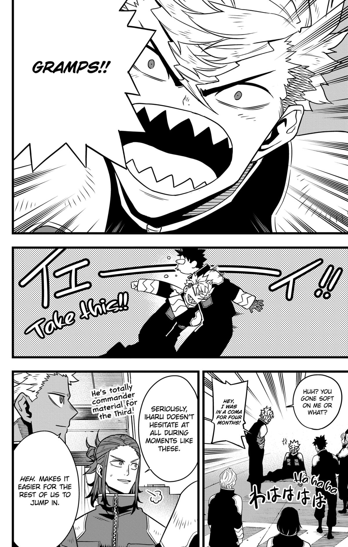 Kaiju No. 8 Chapter 129 22